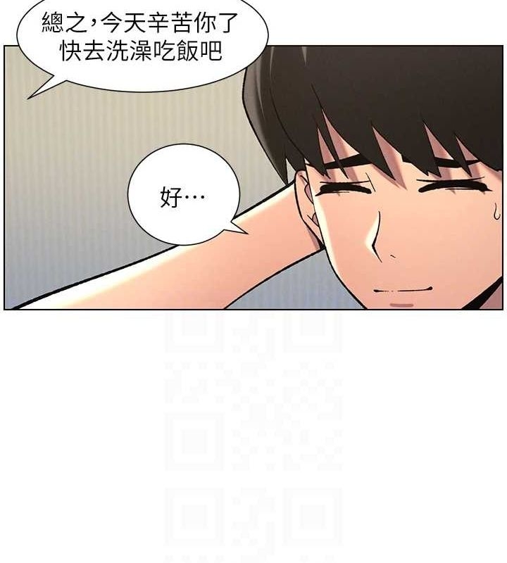第34张