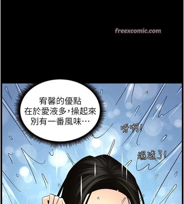 第75张