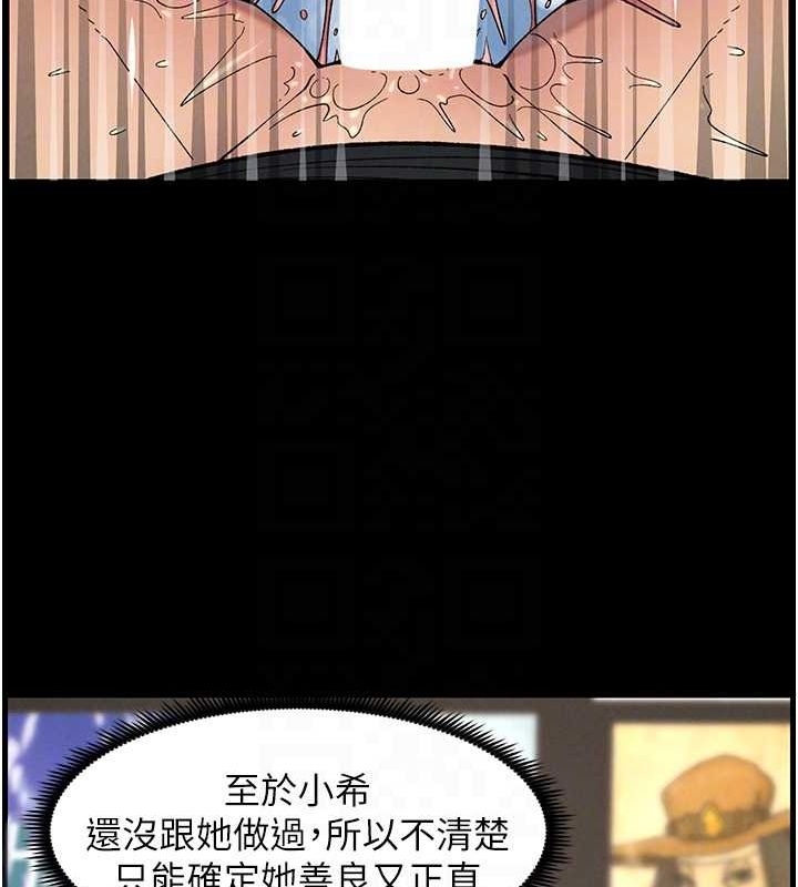 第82张