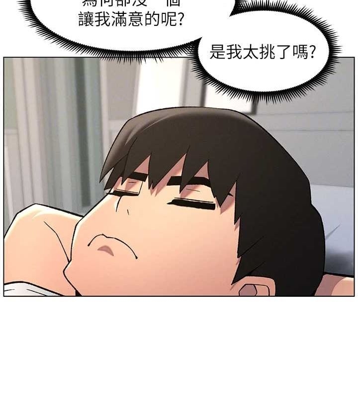 第87张