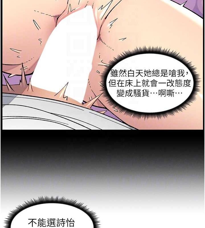 第95张