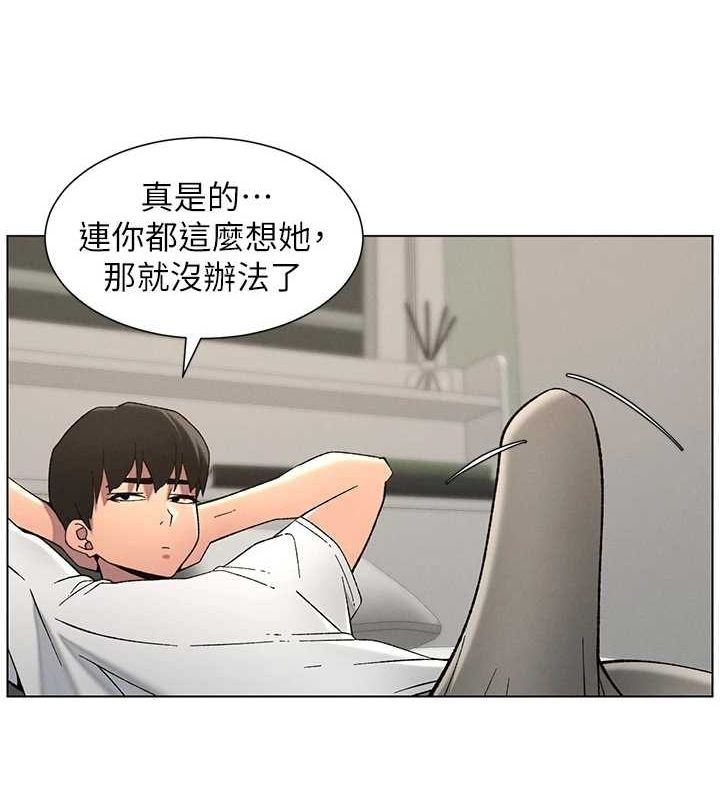 第112张