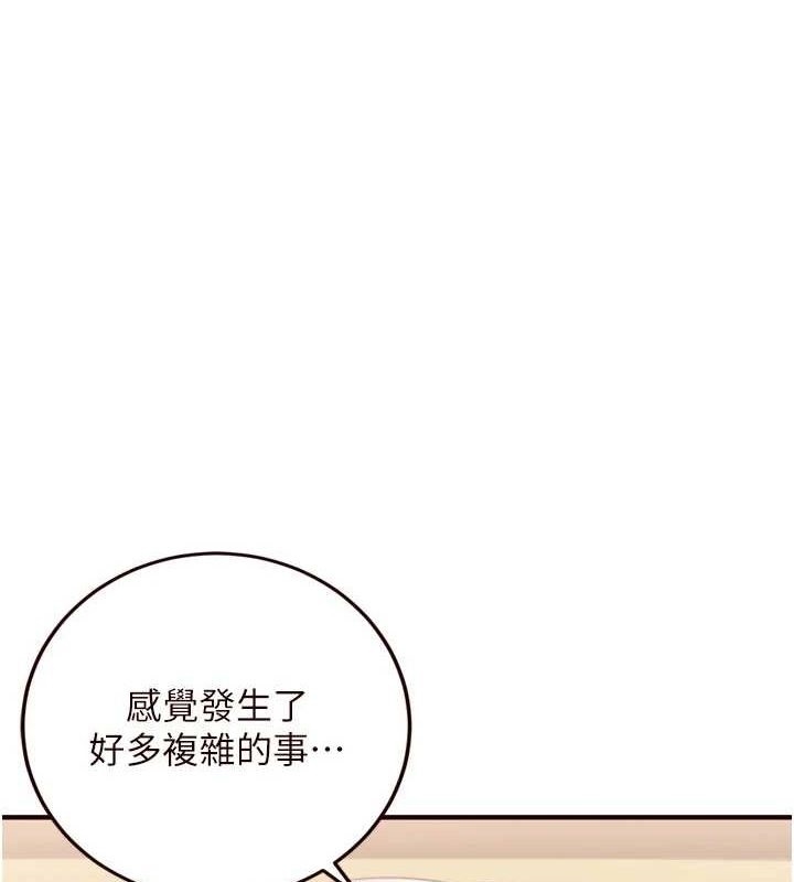 第1张
