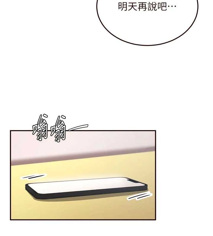 第3张