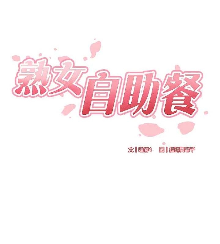 第6张