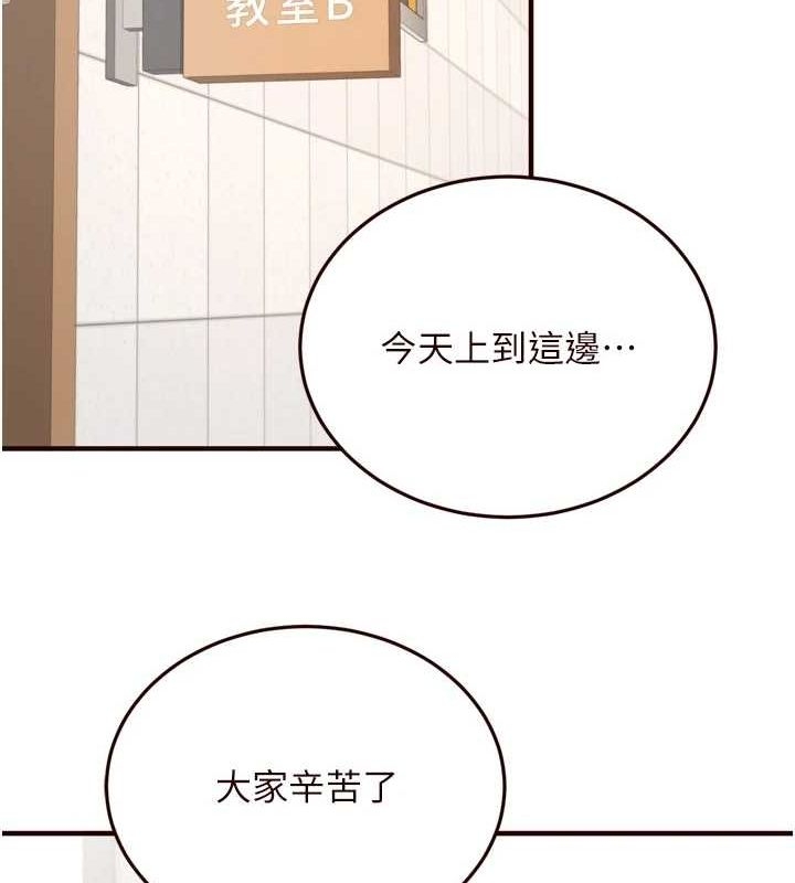 第8张