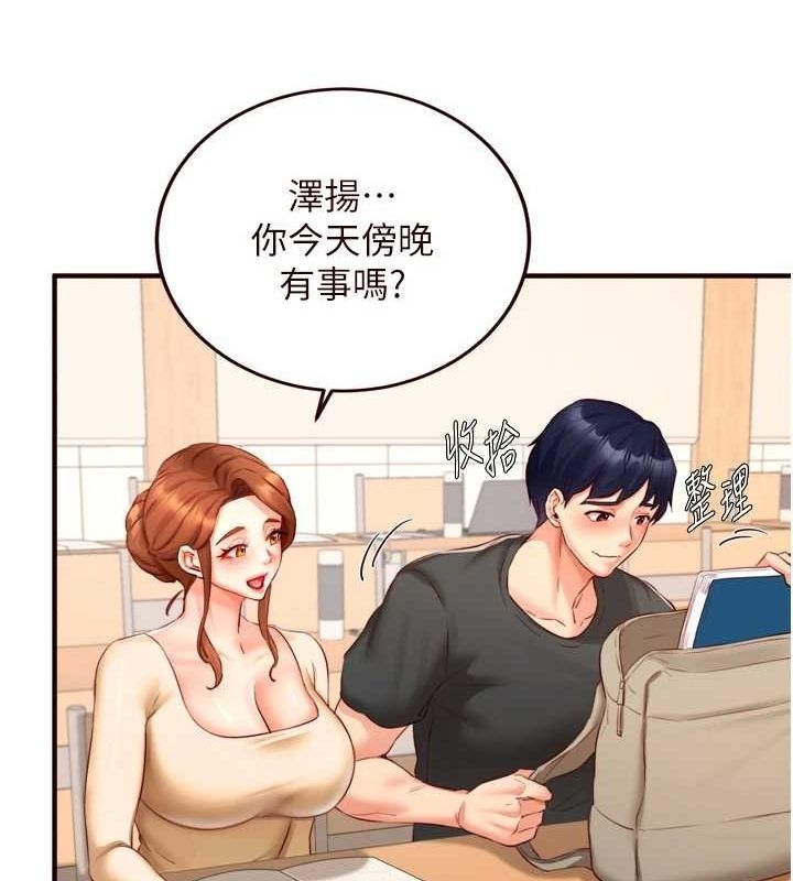 第11张