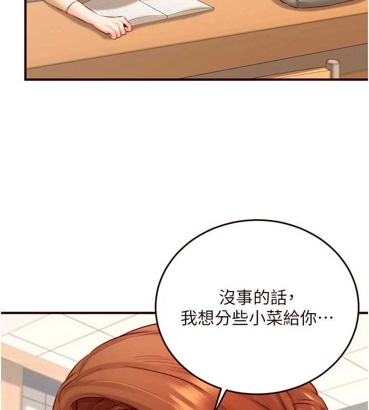 第12张