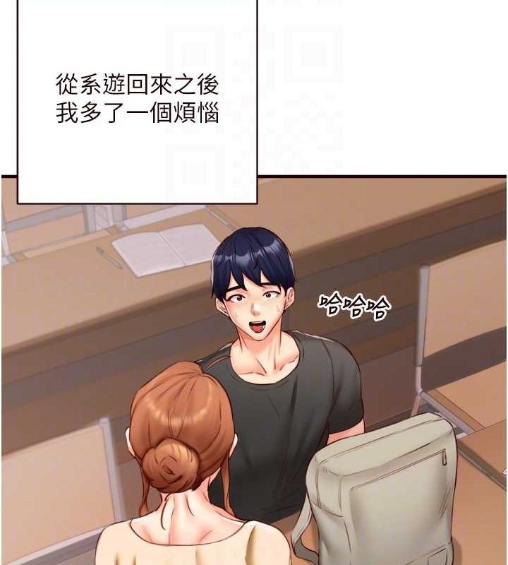 第17张