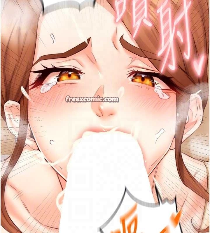 第32张