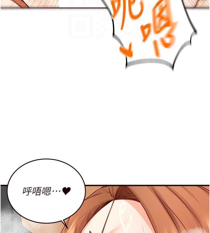 第33张