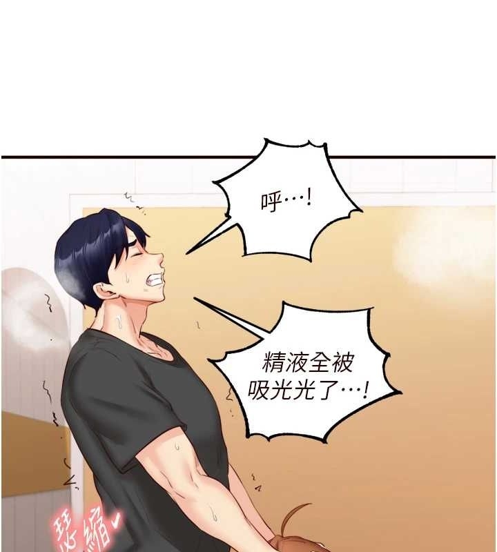 第35张