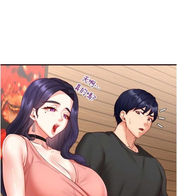 第50张