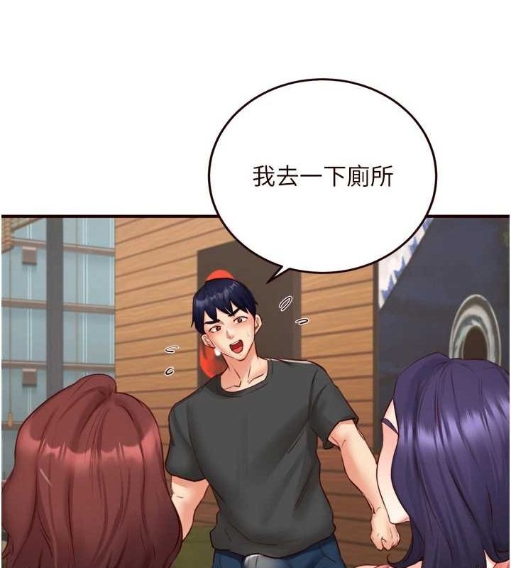 第53张
