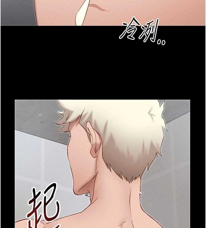 第4张