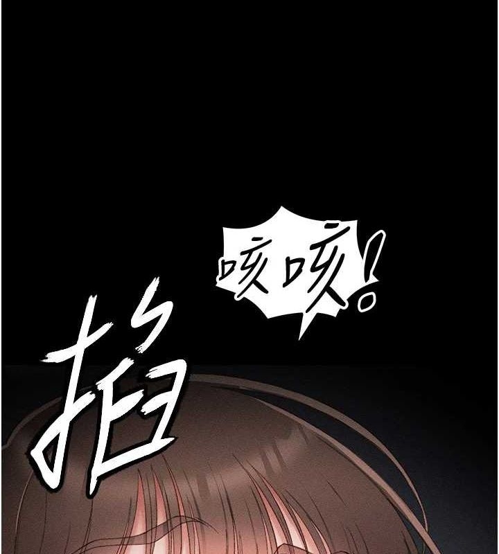 第12张