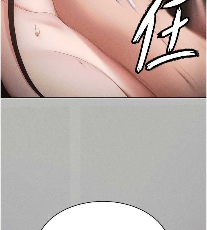 第17张