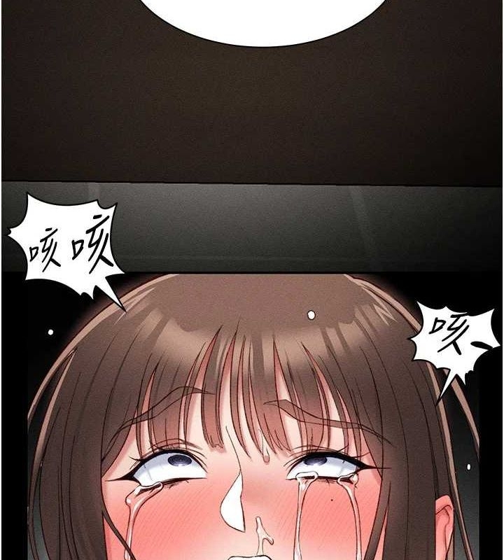 第29张