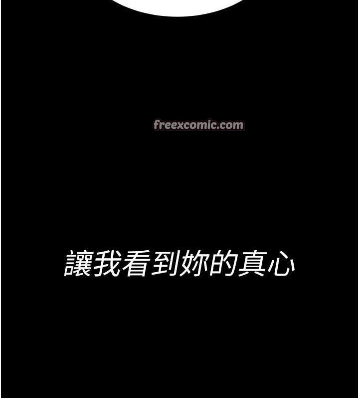 第43张