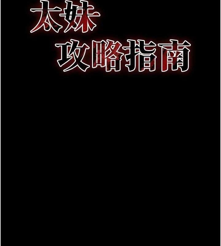第51张