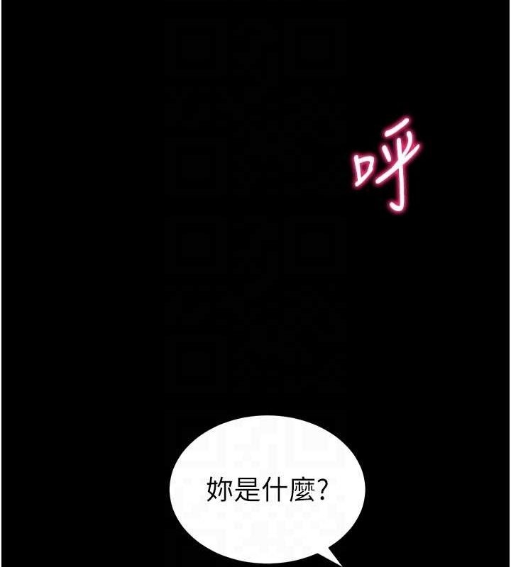 第55张
