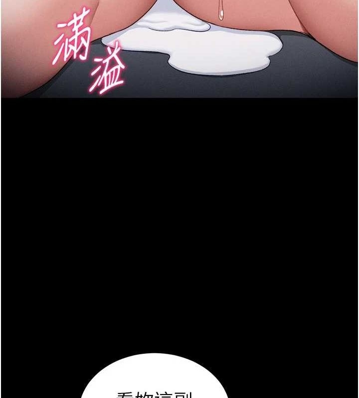 第65张