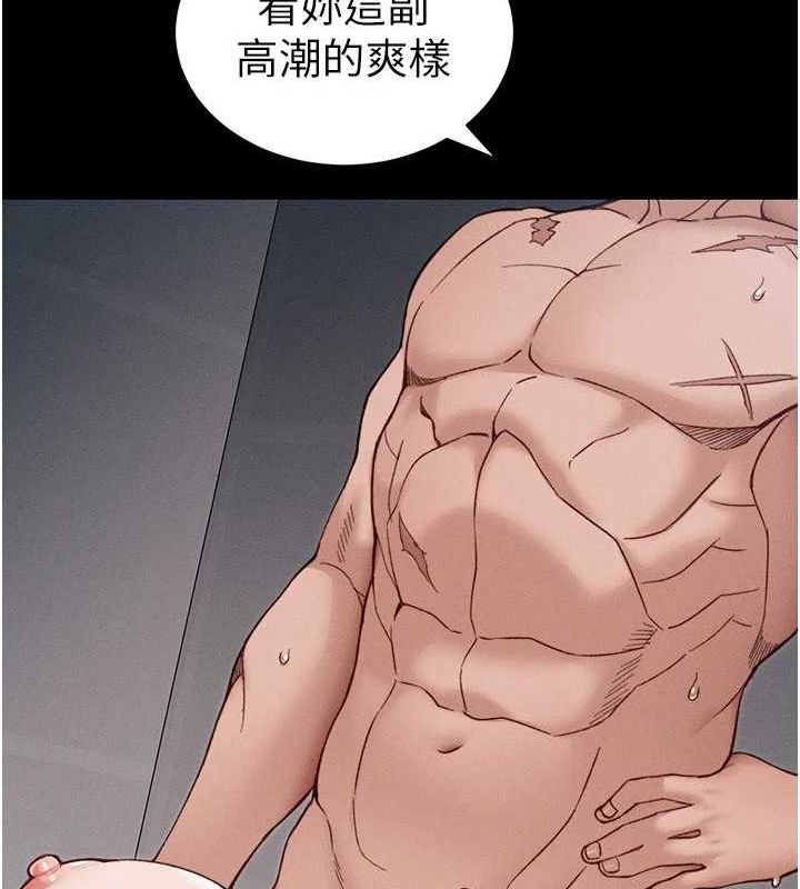 第67张