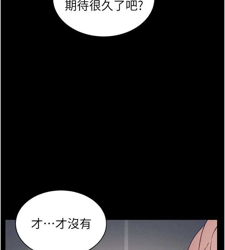 第70张