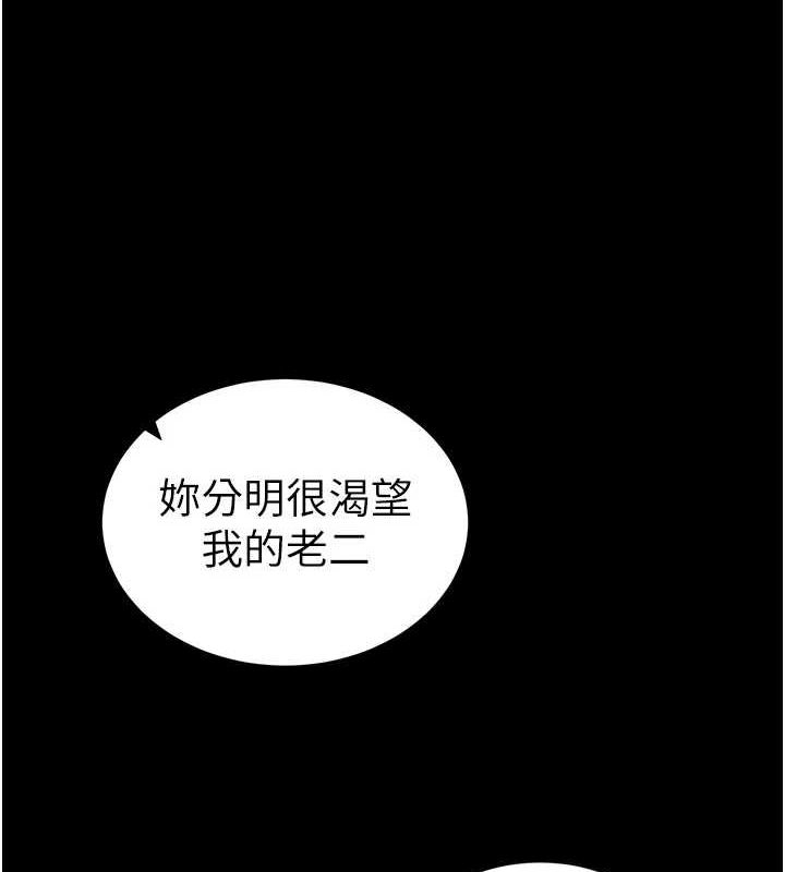 第76张