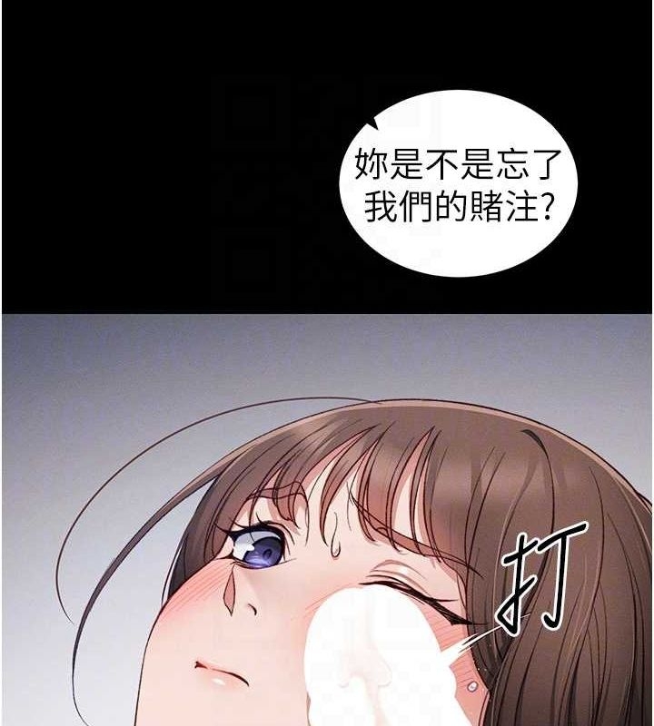 第85张