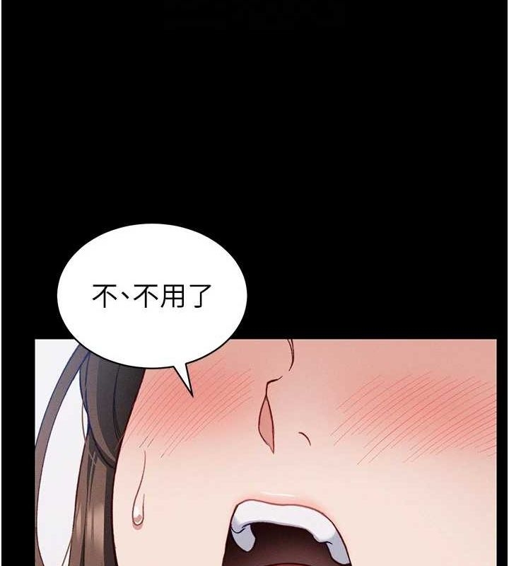 第89张