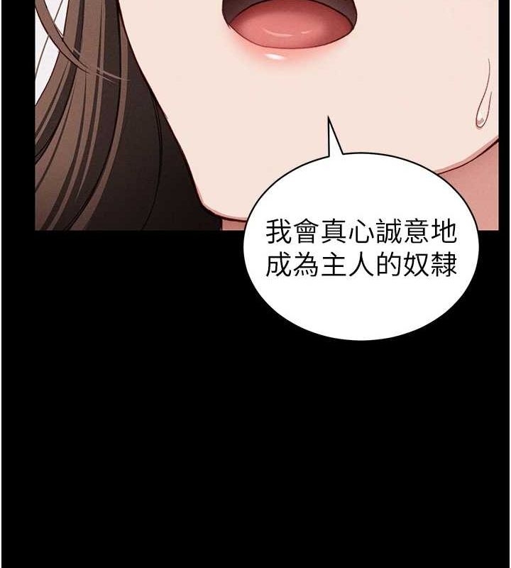 第90张