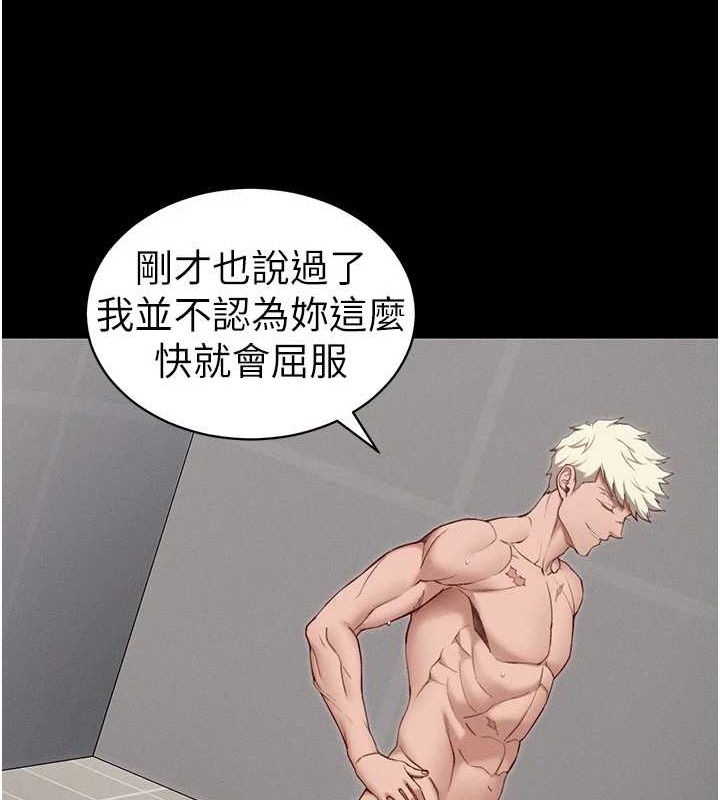 第93张