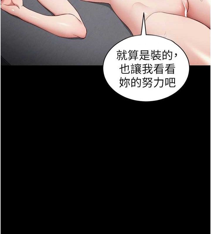 第96张