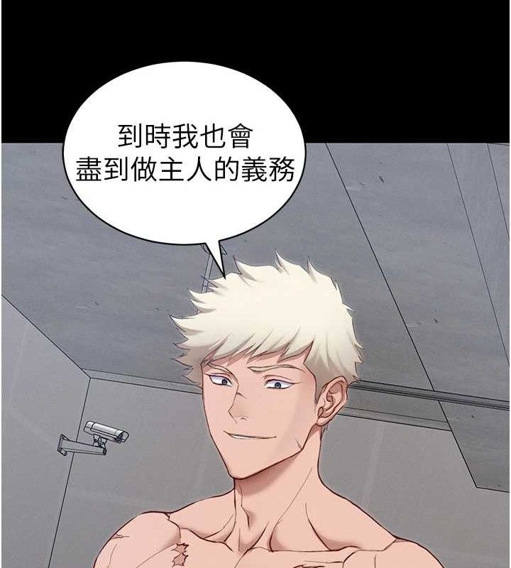 第98张