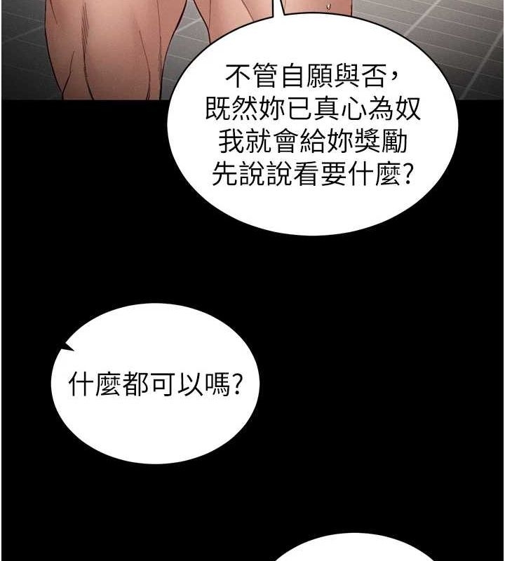 第102张