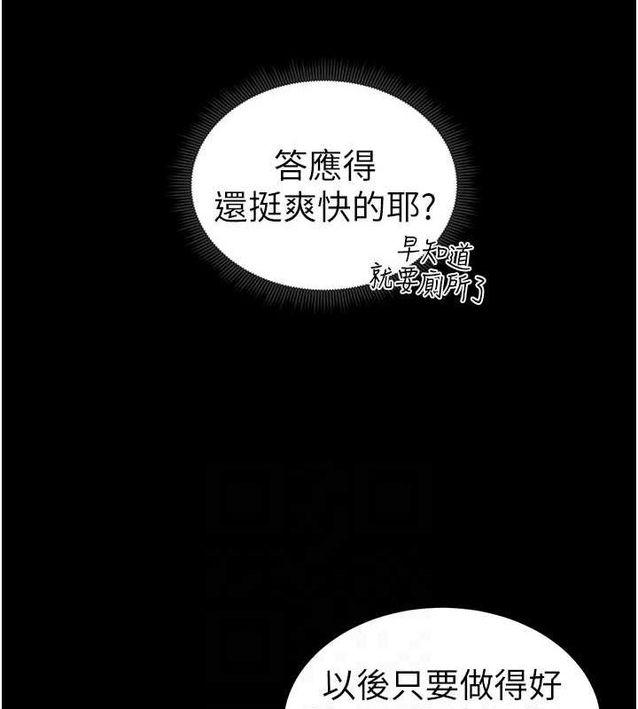 第110张