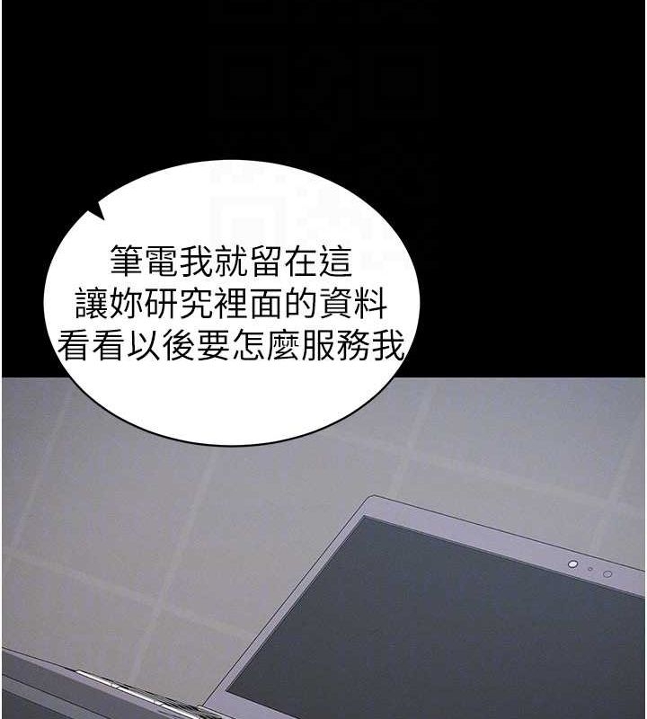 第117张