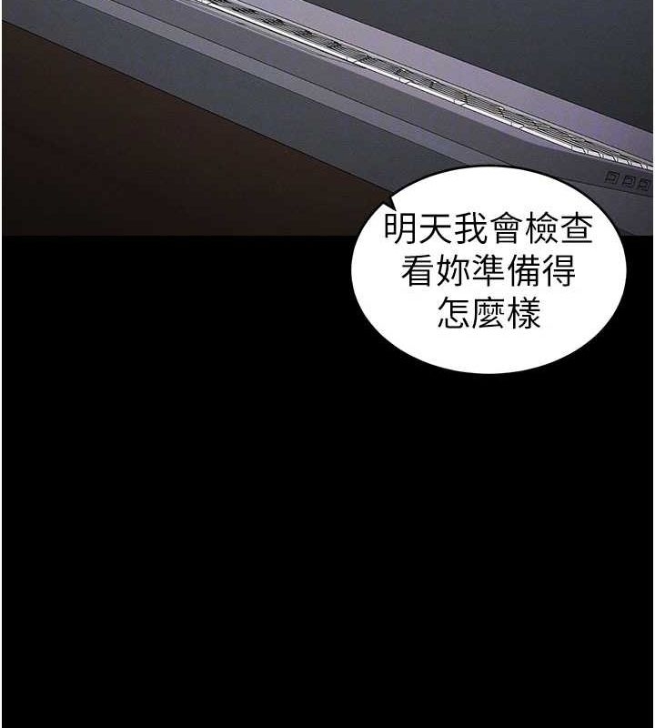 第118张