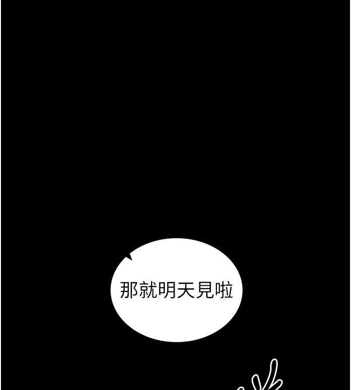 第120张