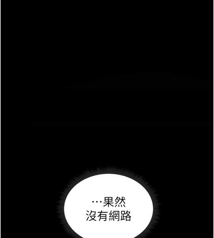 第124张