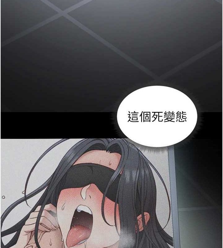 第130张