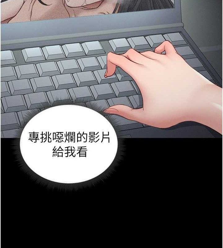 第132张