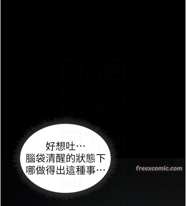 第138张