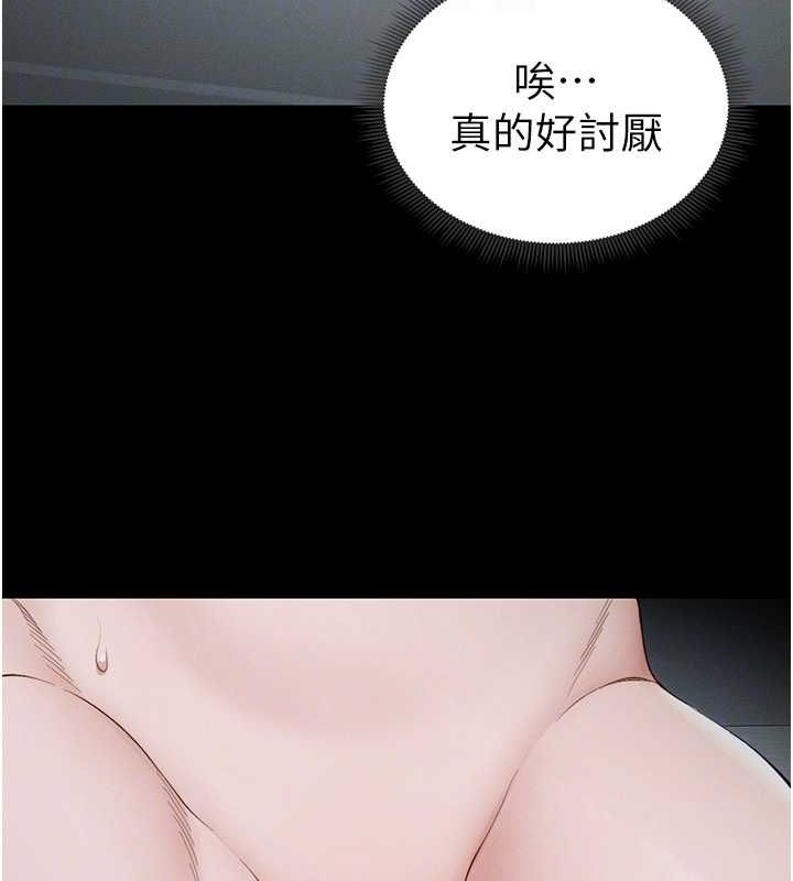 第144张