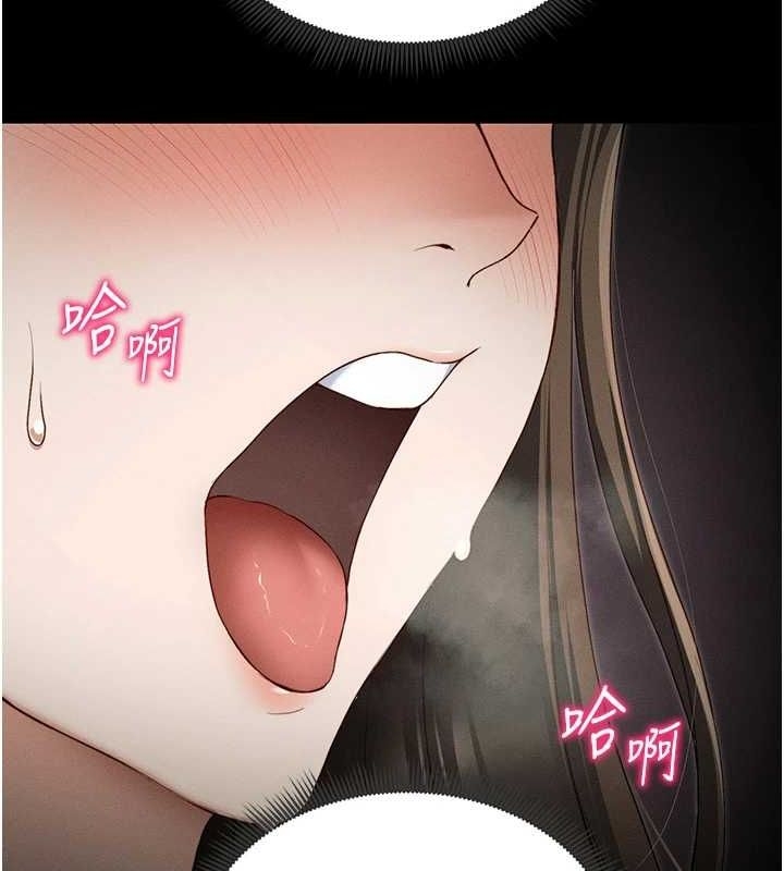 第149张