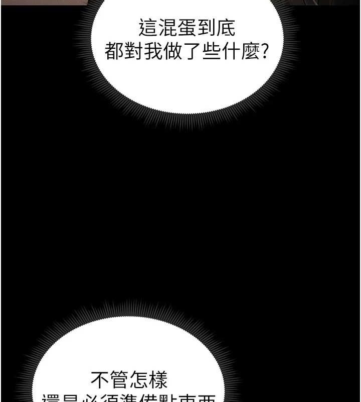 第151张