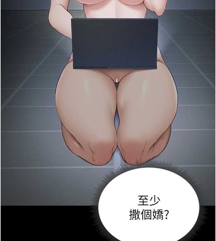 第154张