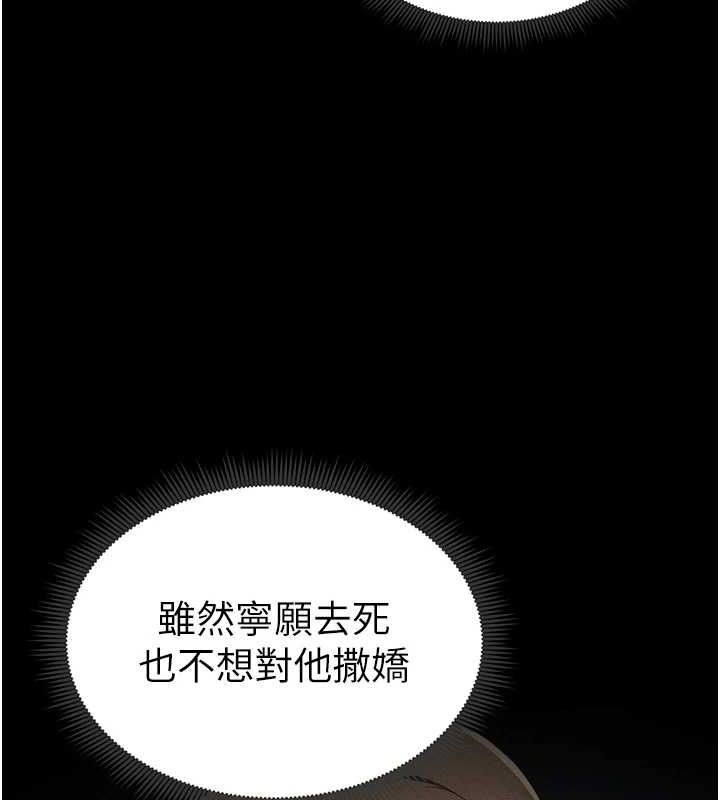 第156张