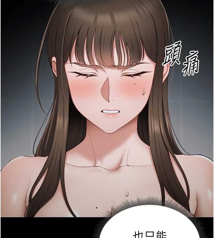 第159张